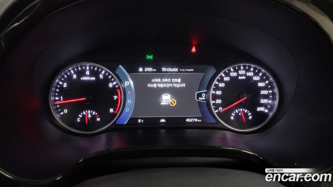 Kia Seltos 2022