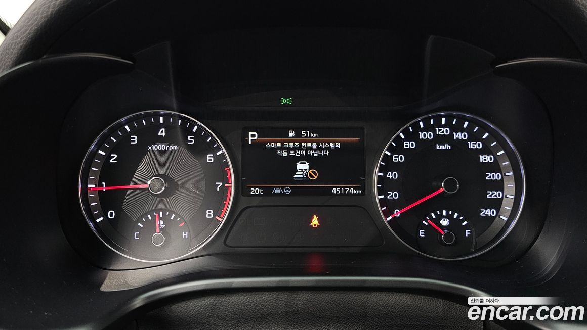 Kia K3 2022