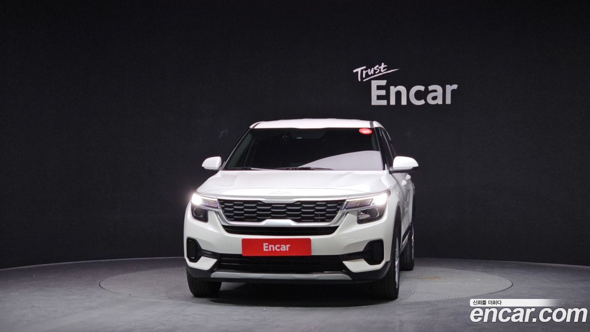 Kia Seltos 2023
