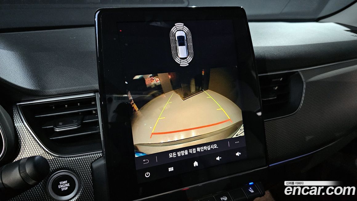 Renault-KoreaSamsung XM3 2023