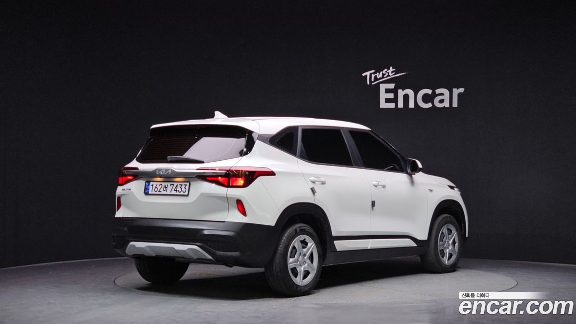 Kia Seltos 2023