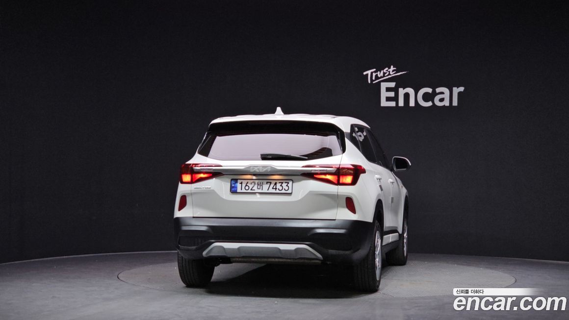 Kia Seltos 2023