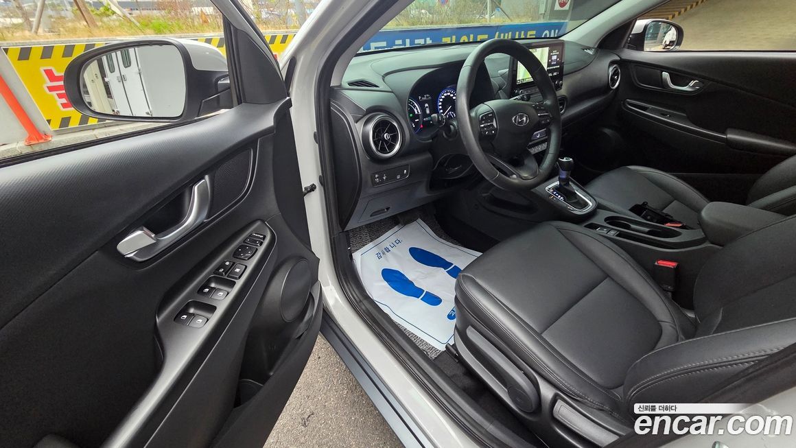 Hyundai Kona 2022