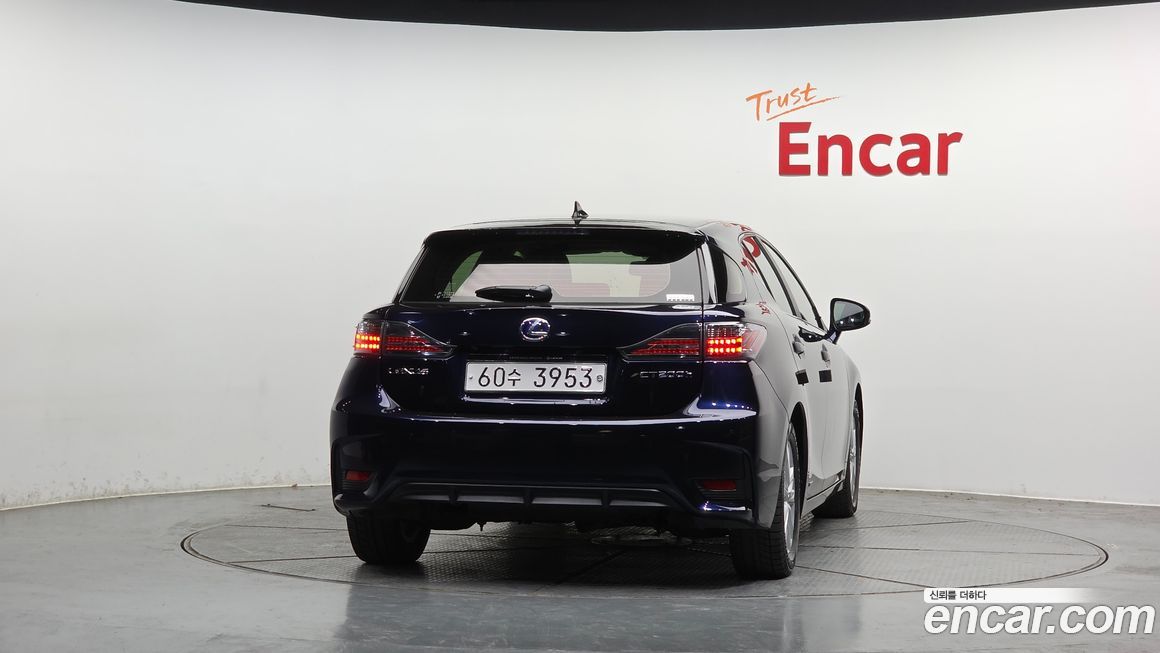 Lexus CT200h 2017