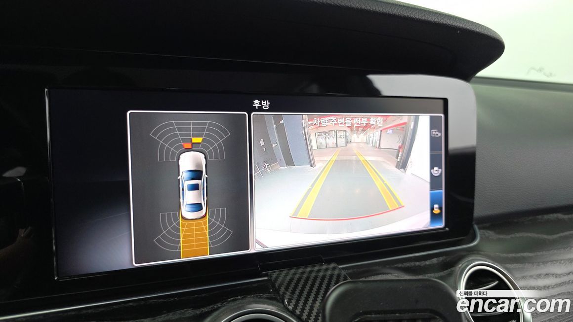 Mercedes-Benz E-Class 2018