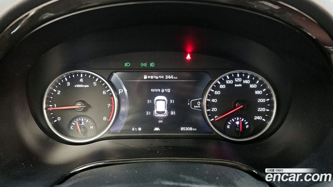 Kia Seltos 2023