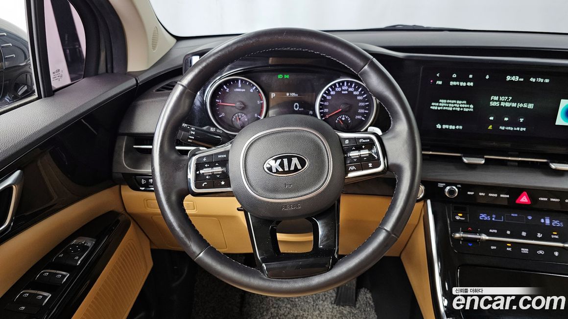 Kia Canival 2021