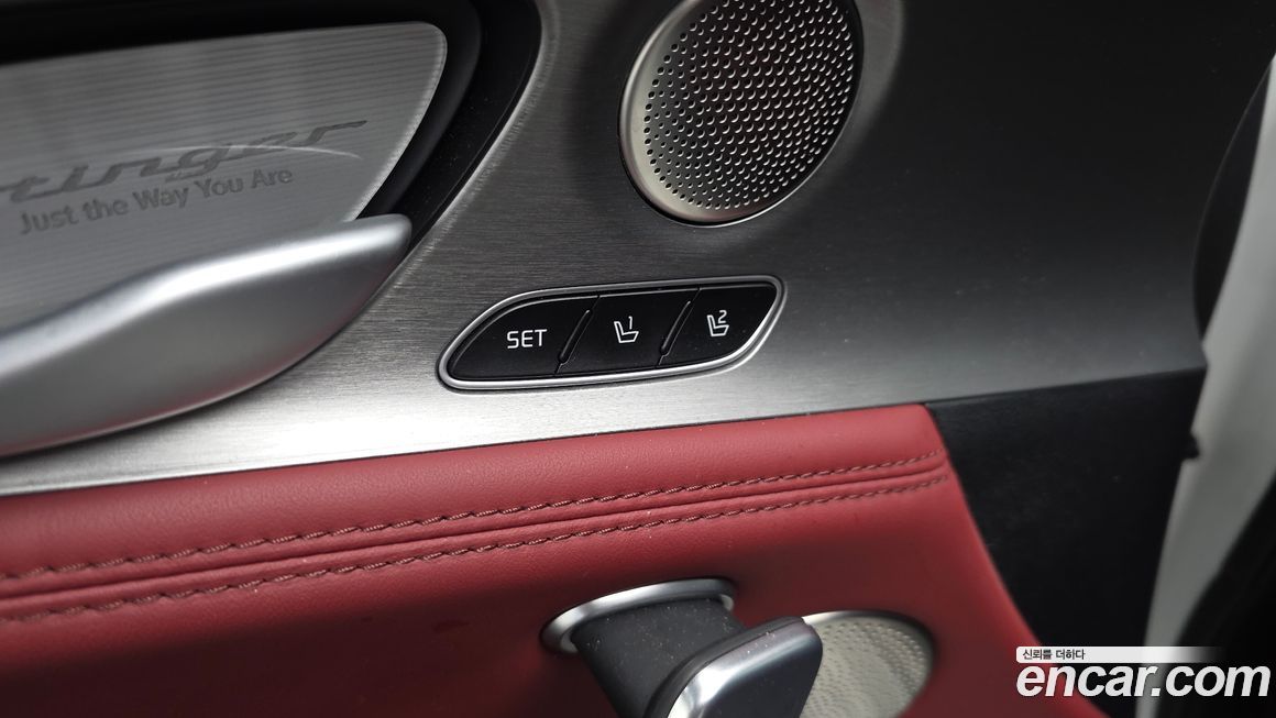 Kia Stinger 2020
