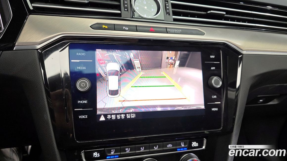 Volkswagen Arteon 2020