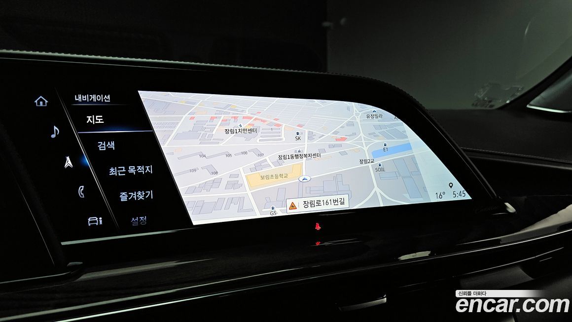 Cadillac Escalade 2021