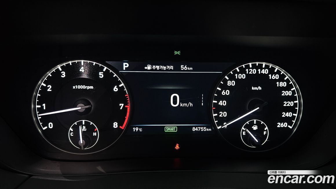 Genesis EQ900 2018