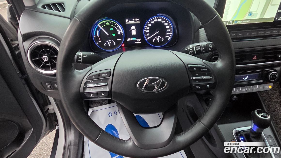 Hyundai Kona 2022