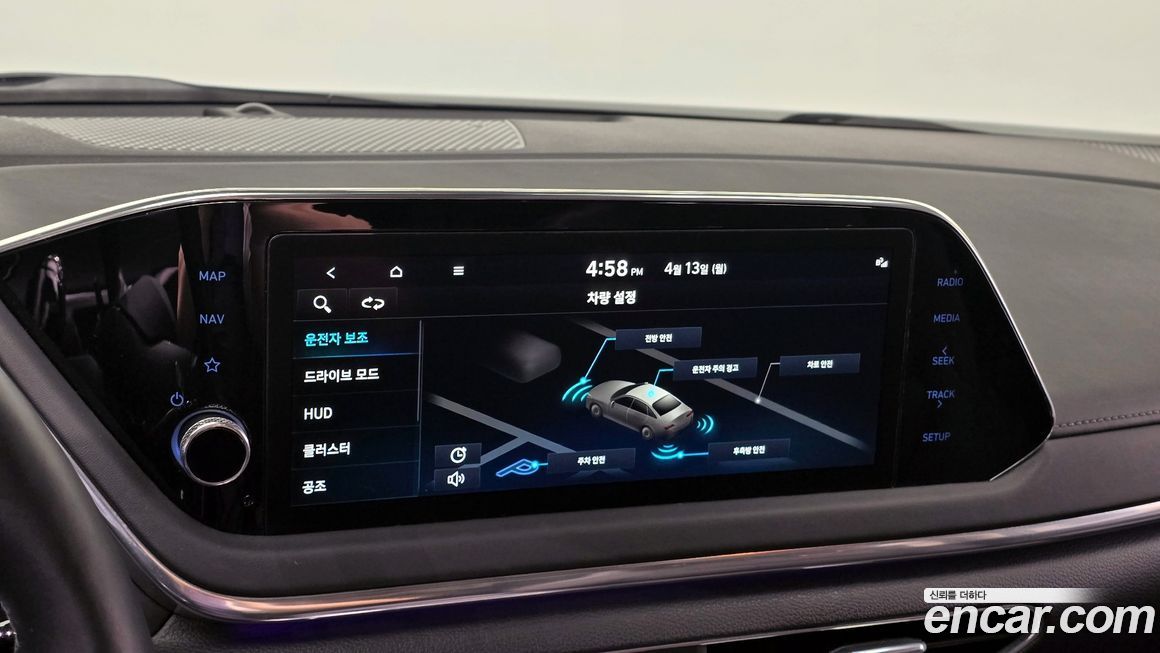 Hyundai Sonata 2022