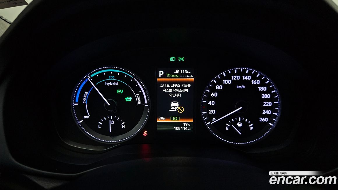 Hyundai Grandeur 2019