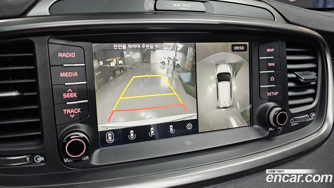 Kia Sorento 2018