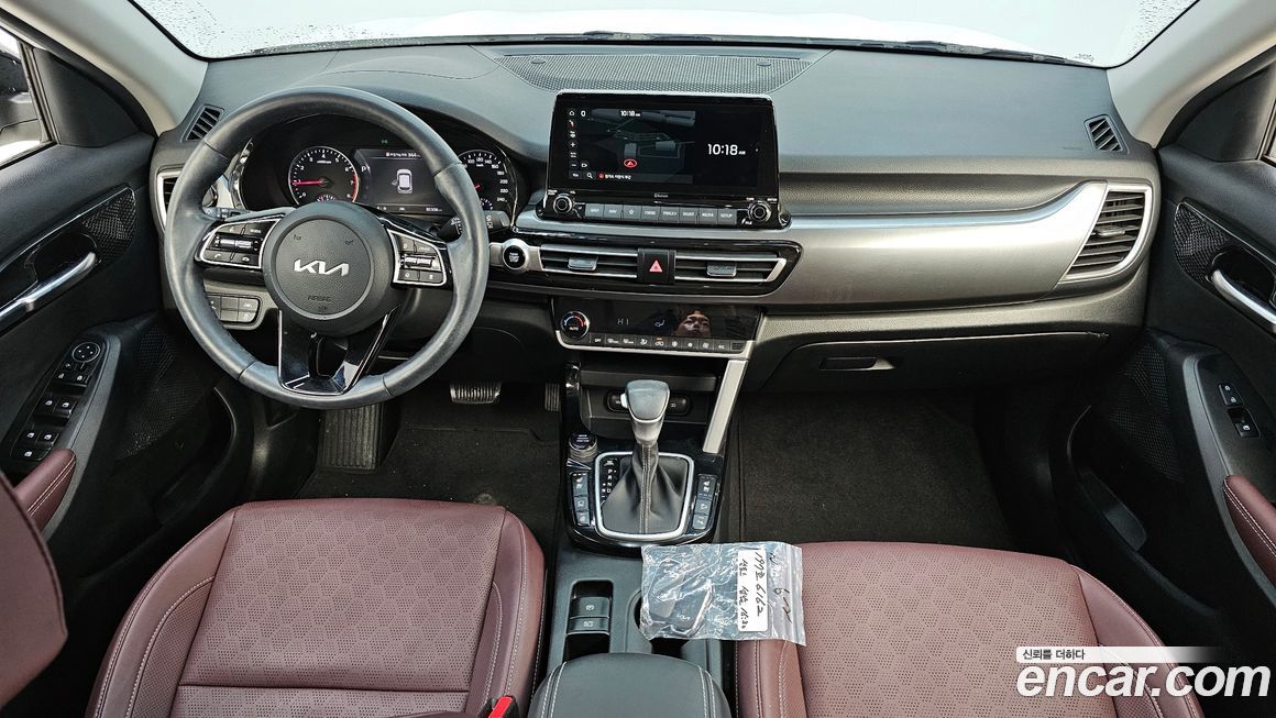 Kia Seltos 2023