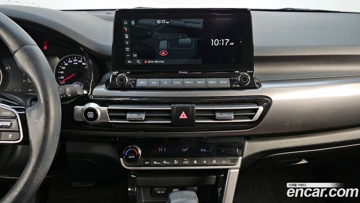 Kia Seltos 2023