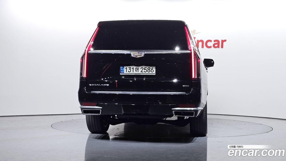 Cadillac Escalade 2021