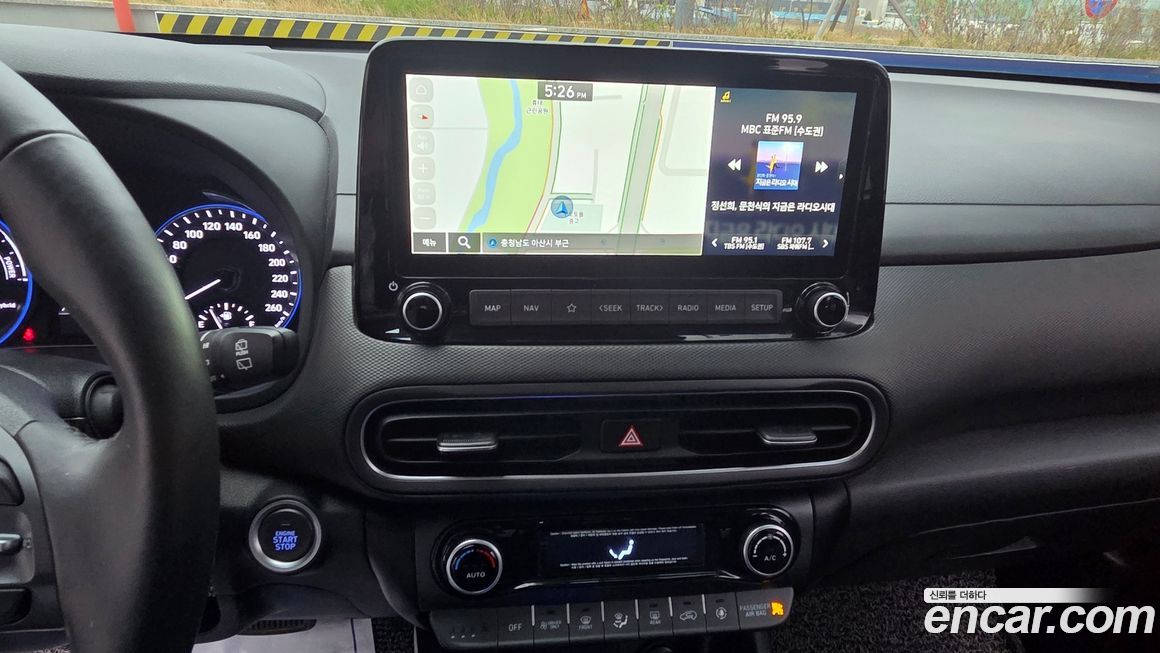Hyundai Kona 2022