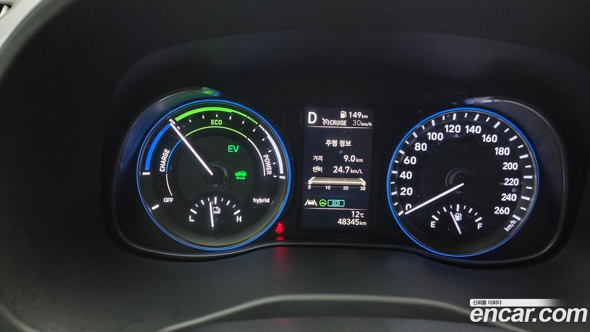 Hyundai Kona 2022