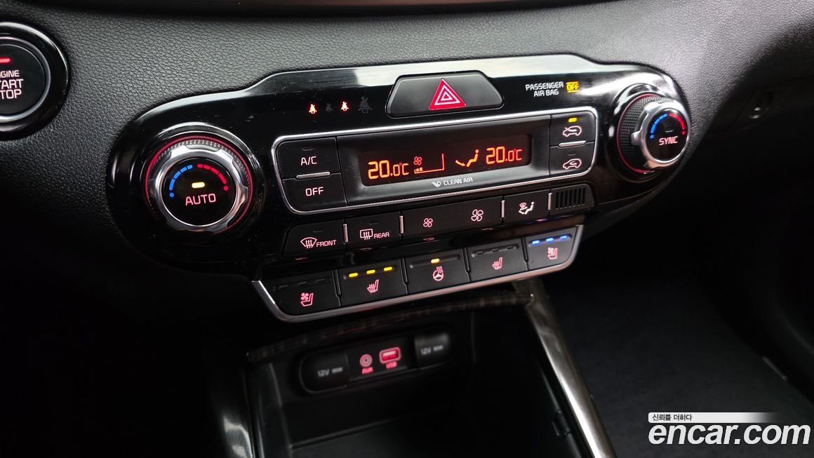 Kia Sorento 2020