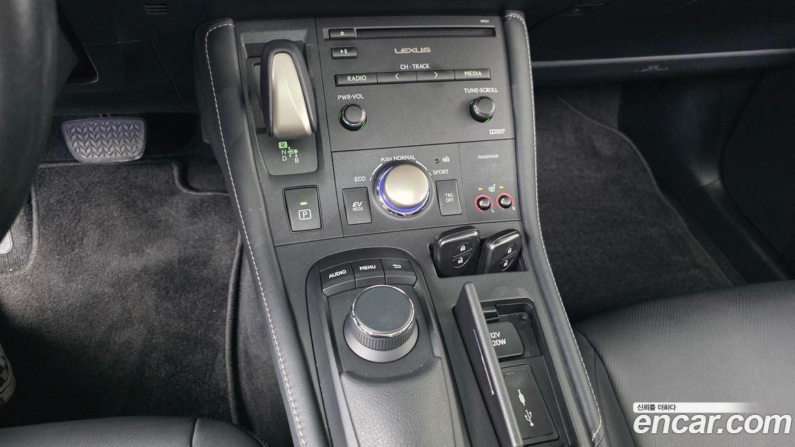 Lexus CT200h 2017