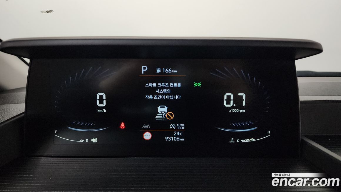Hyundai Staria 2022