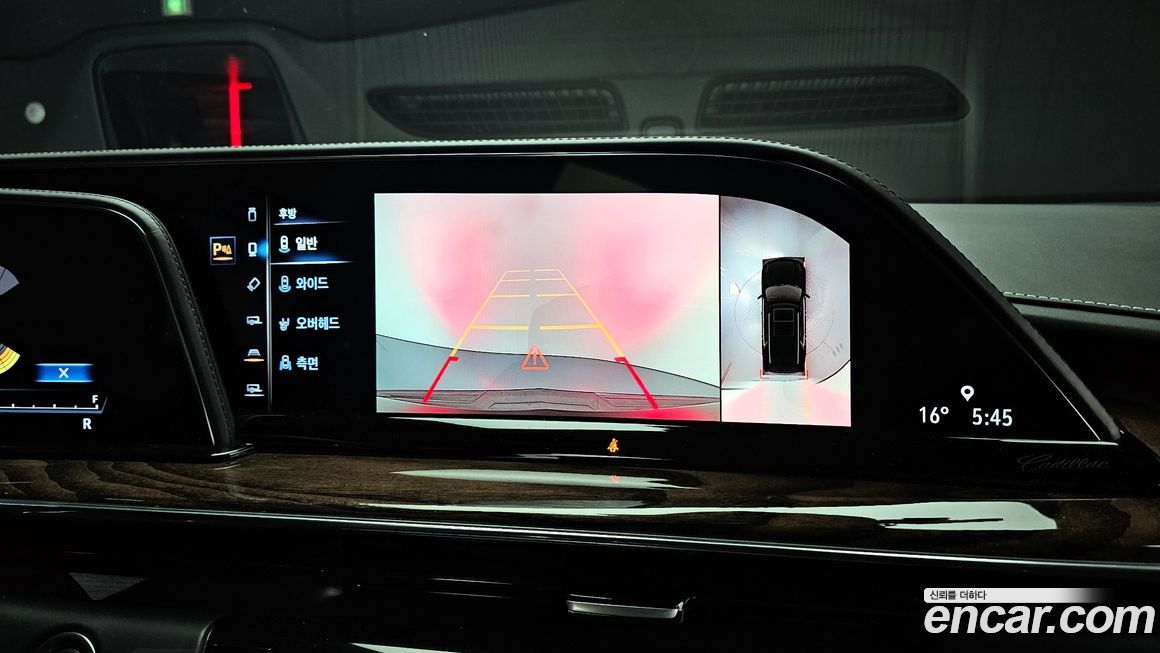 Cadillac Escalade 2021