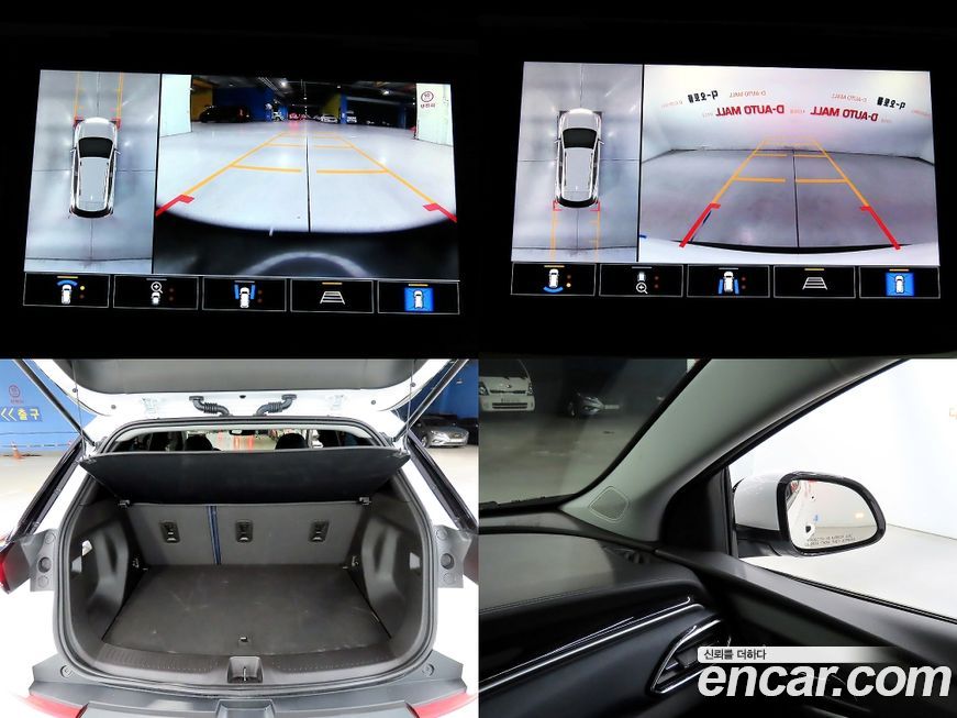 ChevroletGMDaewoo 볼트 EUV 2022