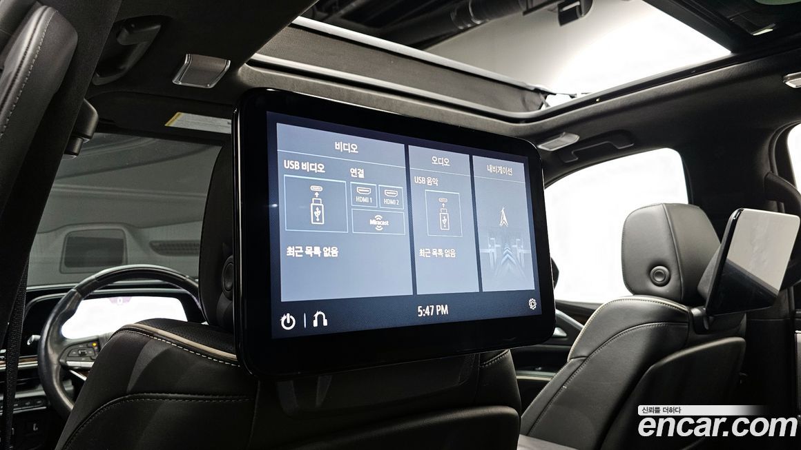 Cadillac Escalade 2021