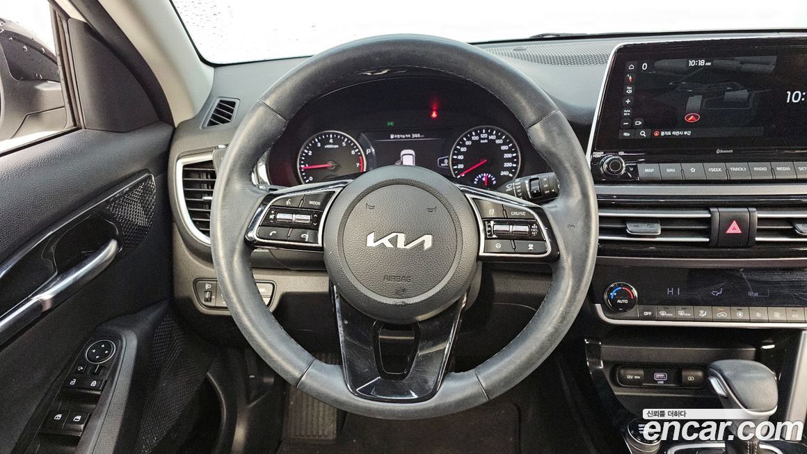 Kia Seltos 2023