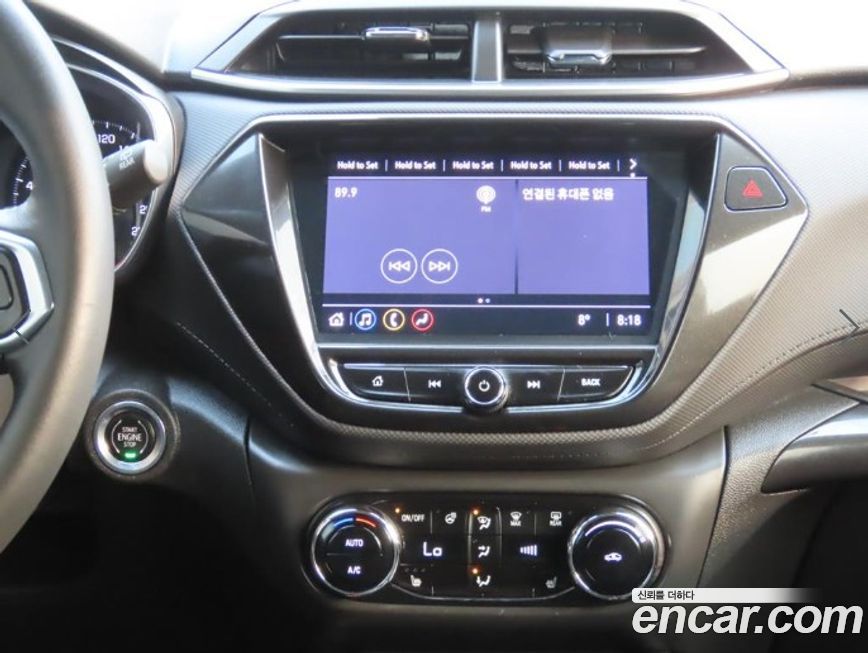 ChevroletGMDaewoo Trailblazer 2022