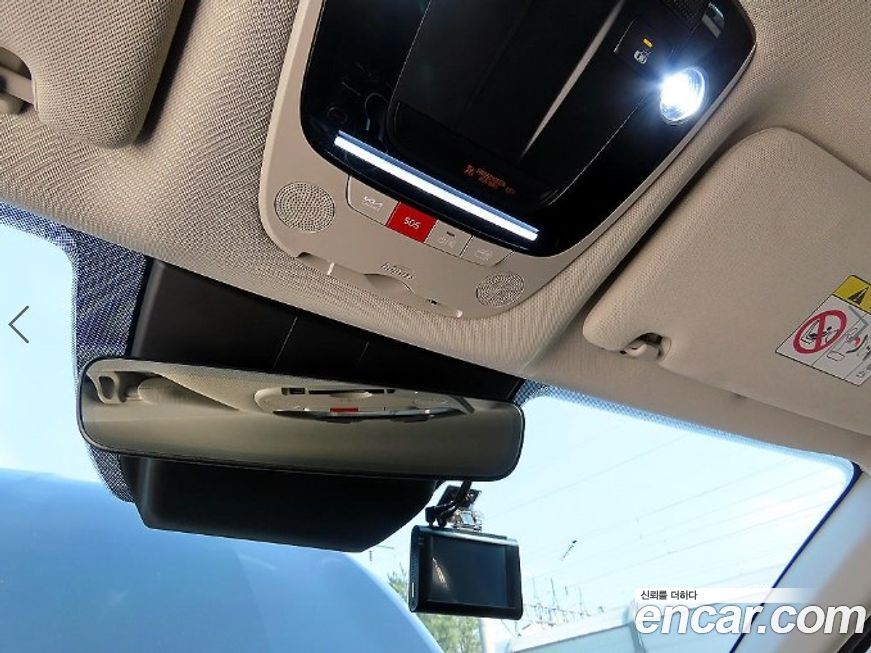 Kia K5 2024