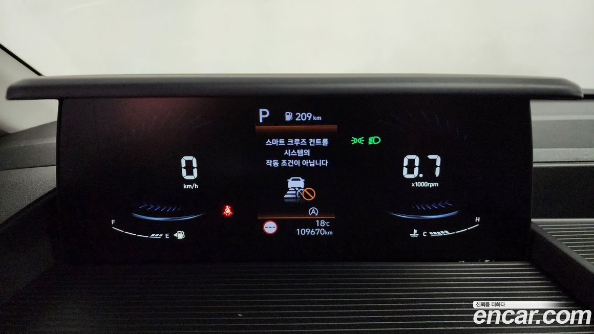Hyundai Staria 2023
