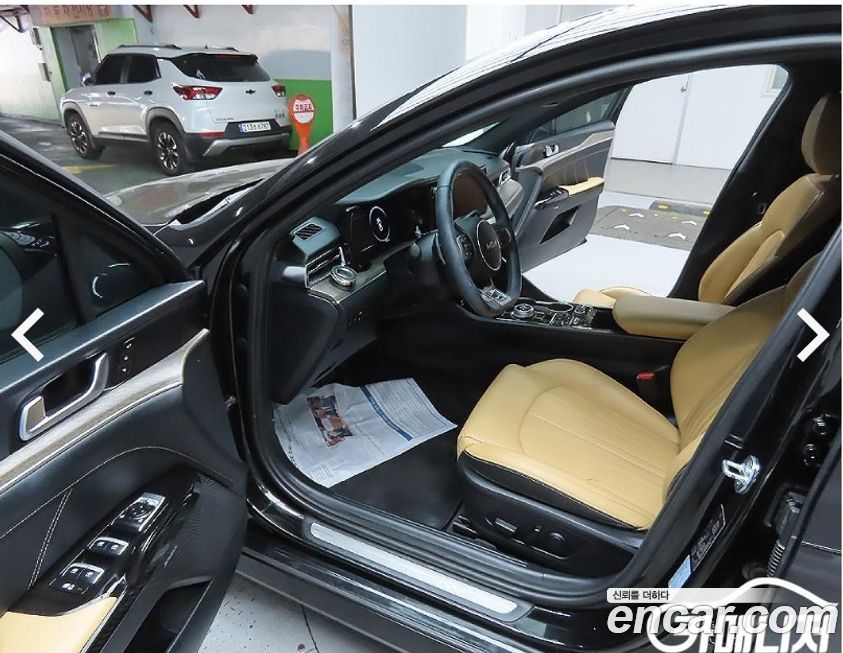 Kia K5 2022