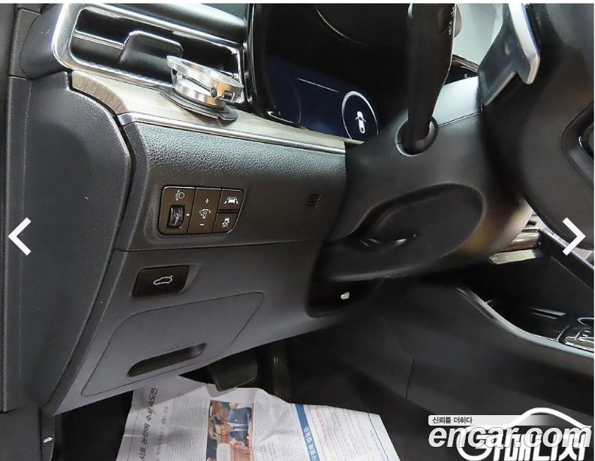 Kia K5 2022