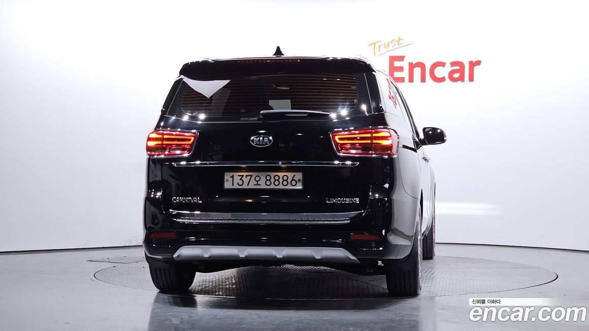 Kia Canival 2019