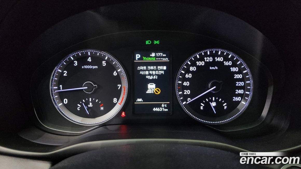 Hyundai Grandeur 2019