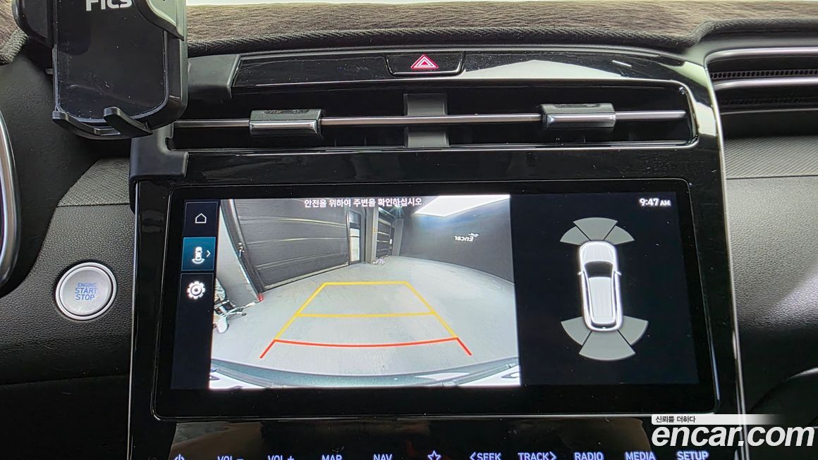 Hyundai Tucson 2022
