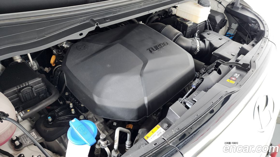 Hyundai Staria 2023