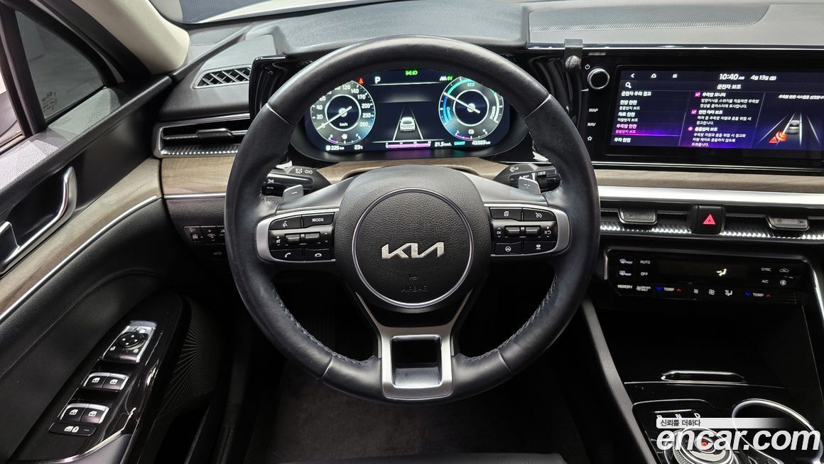 Kia K5 2022