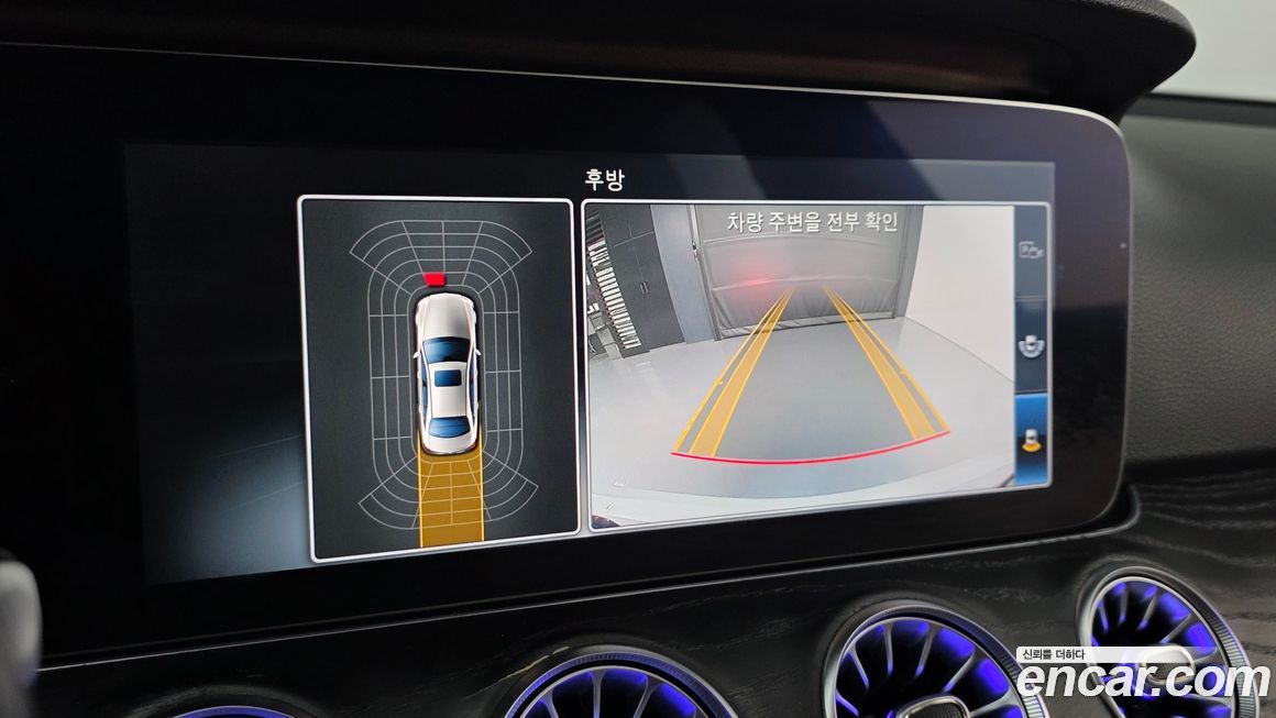 Mercedes-Benz E-Class 2018