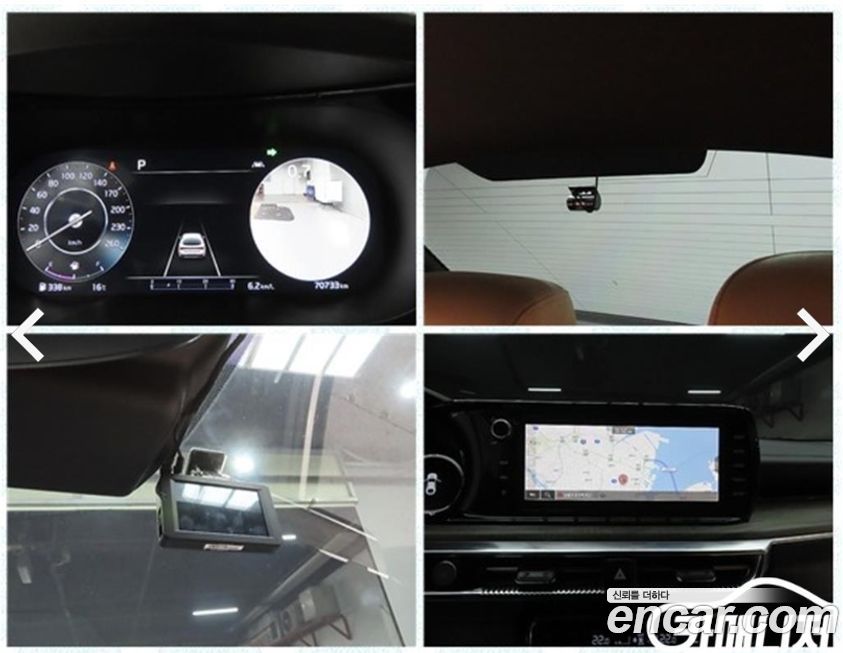 Kia K5 2022