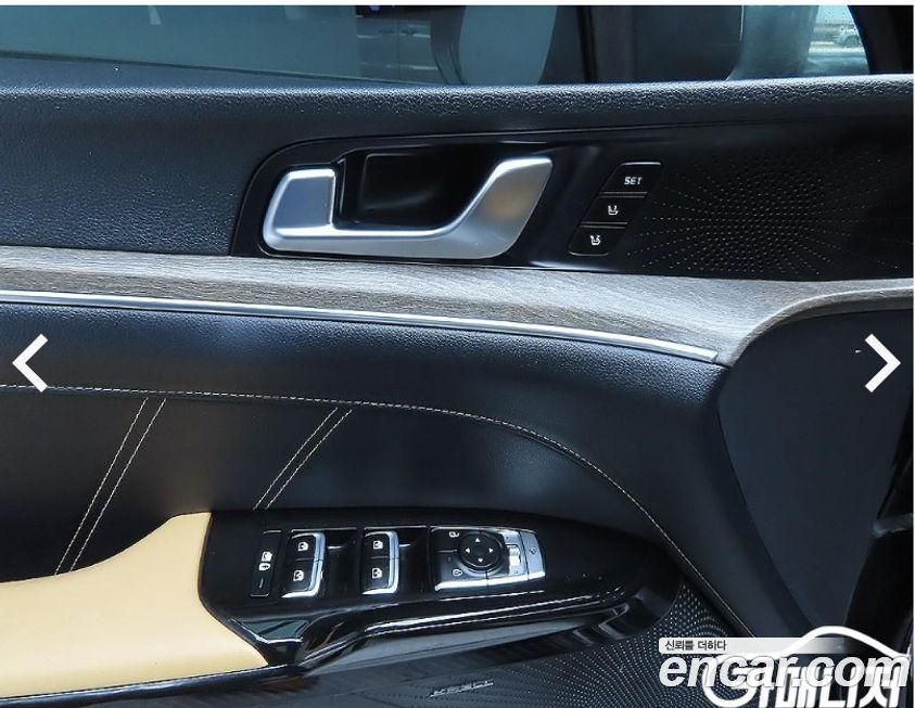 Kia K5 2022