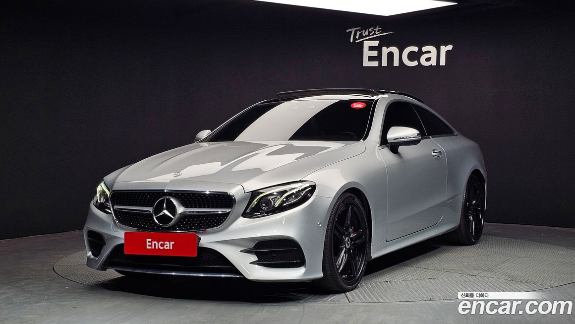 Mercedes-Benz E-Class 2017