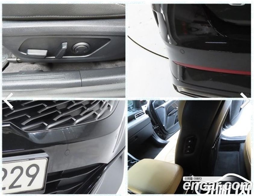 Kia K5 2022