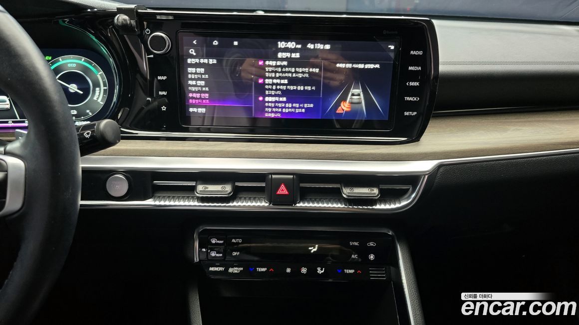 Kia K5 2022