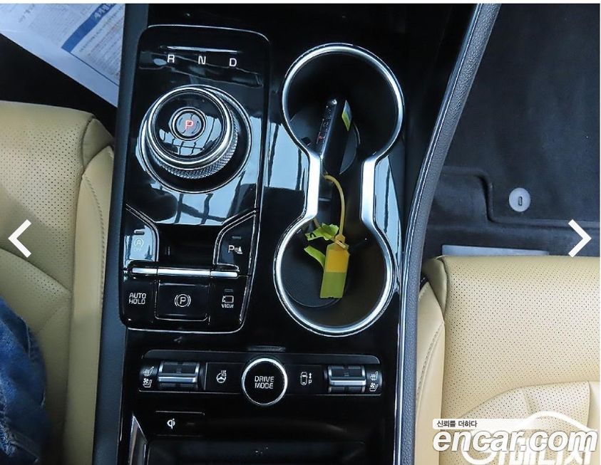 Kia K5 2022