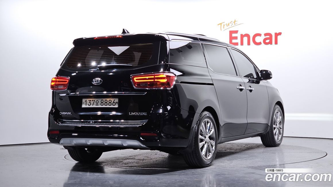 Kia Canival 2019