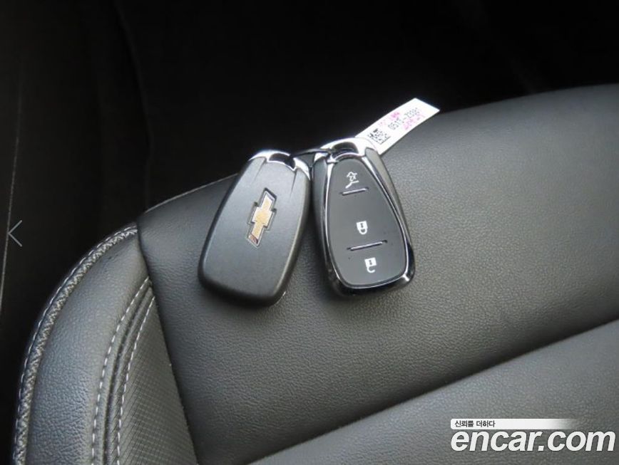 ChevroletGMDaewoo Trailblazer 2022